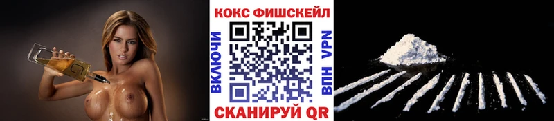 Alpha PVP Северская