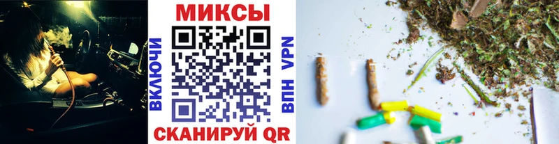 БУТИРАТ жидкий экстази Северская