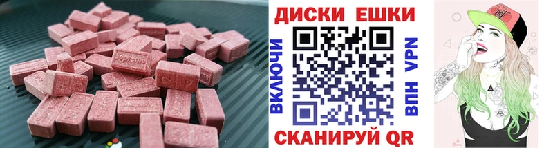 Ecstasy louis Vuitton hydra как войти Северская