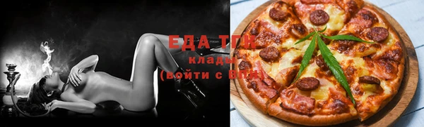 тгк Михайлов