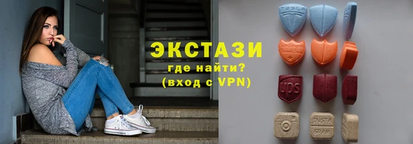 a pvp Ахтубинск