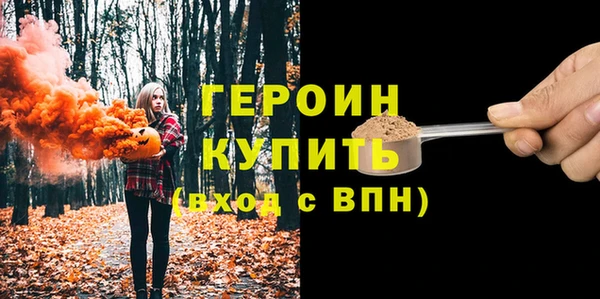 тгк Михайлов