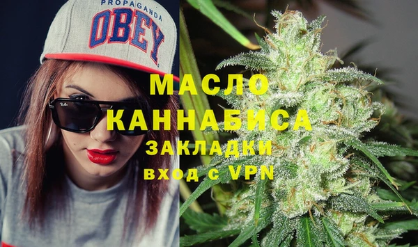 apvp Аша